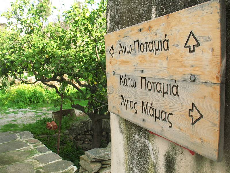 Naxos trekking hiking