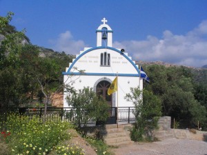 Church in Naxos